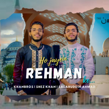 Ho Jayein Rehman Ke | Boomplay Music