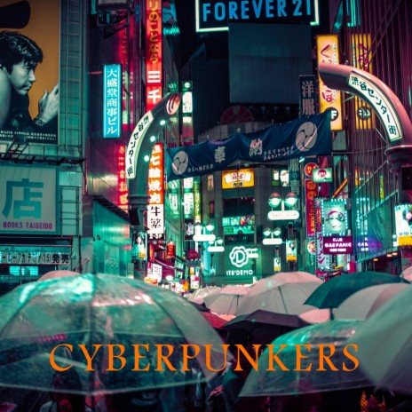 Bladerunner 2049 ft. Trendsetter | Boomplay Music