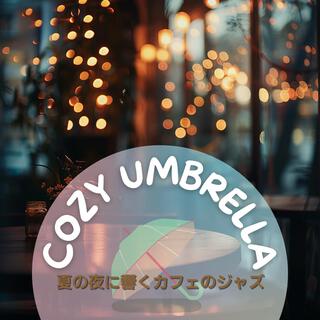 夏の夜に響くカフェのジャズ