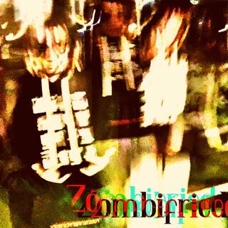 Zomb!fr!ed/#GG2