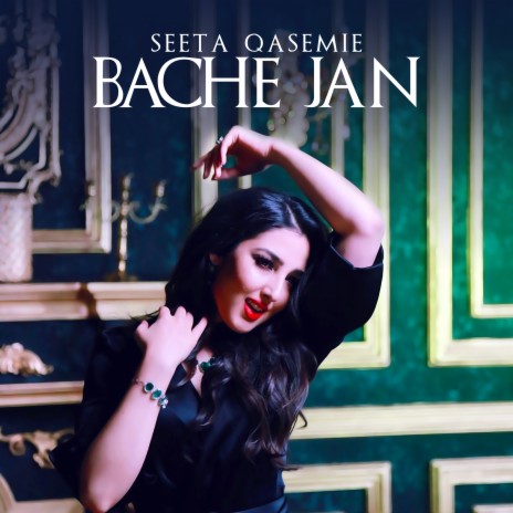 Bache jan | Boomplay Music