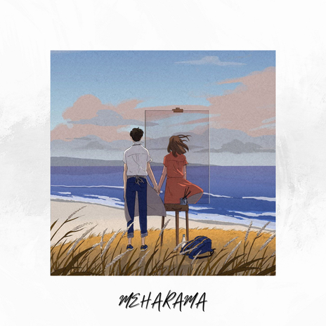 Meharama | Boomplay Music