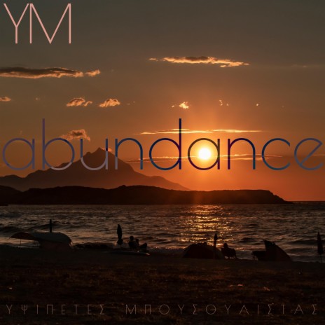 Abundance | Boomplay Music
