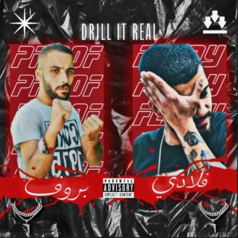 Drill it real (feat. FladymoOr) | Boomplay Music