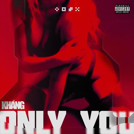 Only You | Boomplay Music