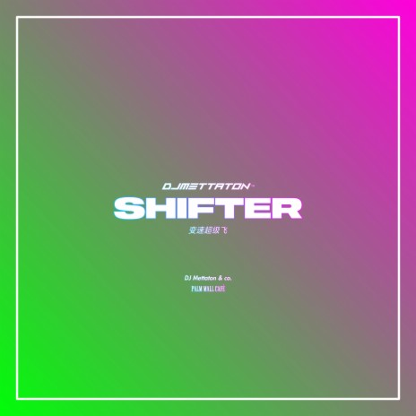 SHIFTER | Boomplay Music