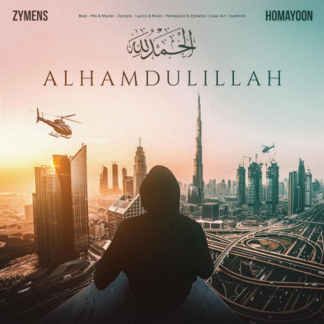 Alhamdulillah ft. Homayoon | Boomplay Music