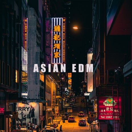 Decadence Arisona ft. DJ Trendsetter | Boomplay Music