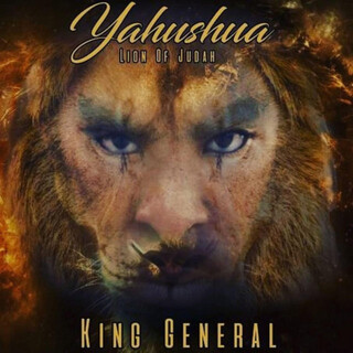 Yahushua Lion of Judah