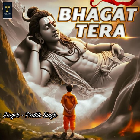 Bhagat Tera