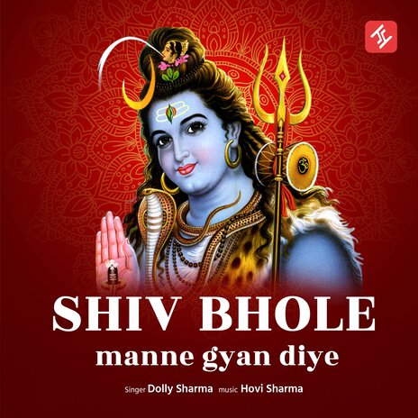 Shiv Bhole Manne Gyan Diye | Boomplay Music