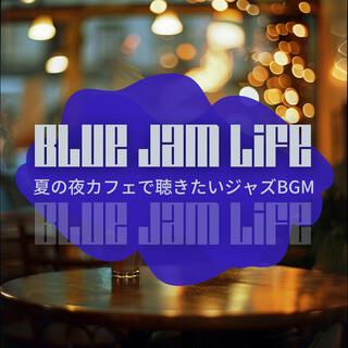 夏の夜カフェで聴きたいジャズbgm