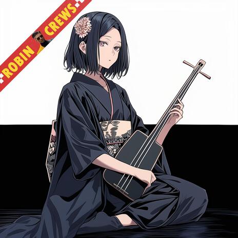 Golden Shamisen | Boomplay Music