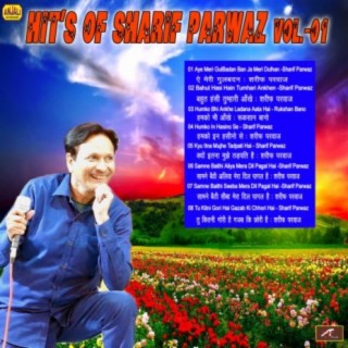 Hit’s Of Sharif Parwaz Vol-01