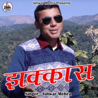 Ishwar Mehra