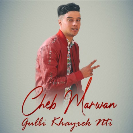 Gulbi Khayrek Nti | Boomplay Music