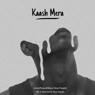 Kaash Mera