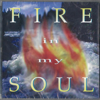 Fire in My Soul (Remastered)