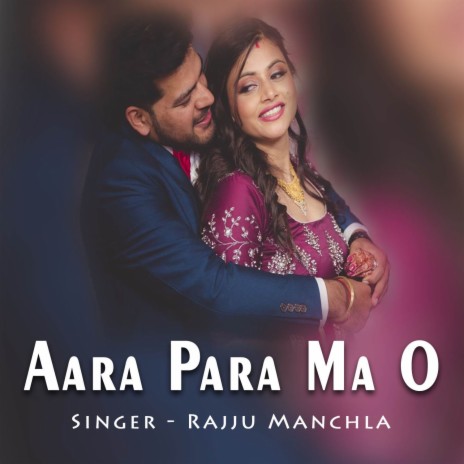 Aara Para Ma O | Boomplay Music