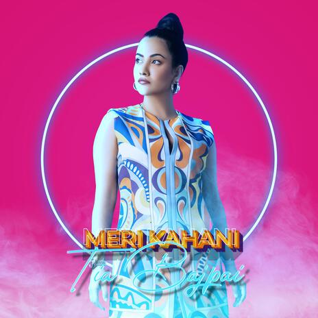 Meri Kahani | Boomplay Music