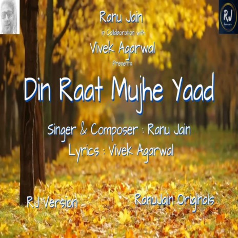 Din Raat Mujhe Yaad | Boomplay Music