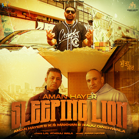 Sleeping Lion ft. KS Makhan & Raju Dinehwala | Boomplay Music