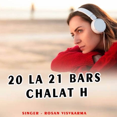 20 La 21 Bars Chalat H | Boomplay Music