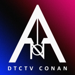 Dtctv Conan (Remastered)