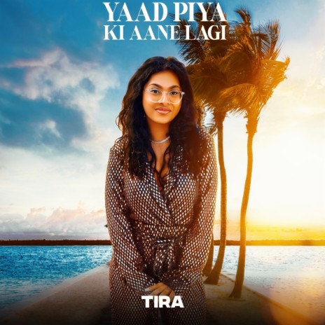 Yaad Piya Ki Aane Lagi | Boomplay Music