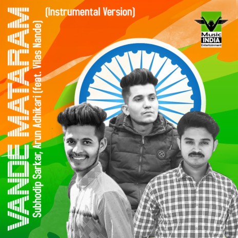 Sare Jahan Se Accha ft. Arun Adhikari & Vilas Nande | Boomplay Music