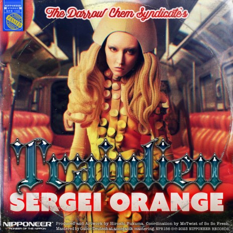 Trainlien (Sergei Orange Remix) | Boomplay Music