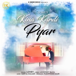 Kina kardi Pyar