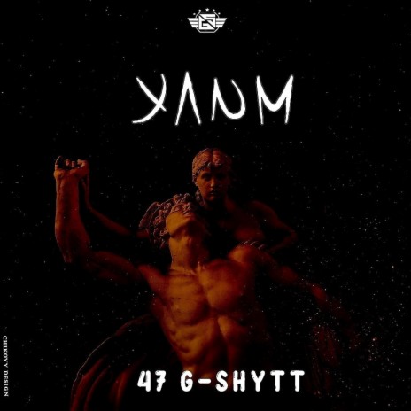 Yanm | Boomplay Music