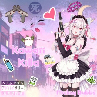 Kawaii Killa lyrics | Boomplay Music