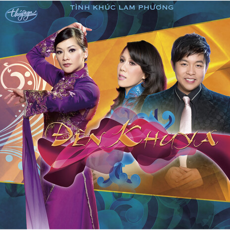 Liên Khúc Tình Chợt ft. Thái Châu | Boomplay Music