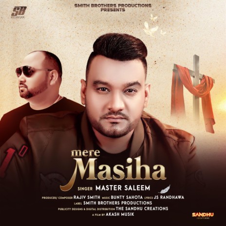 Mere Masiha (feat. Rajiv Smith) | Boomplay Music