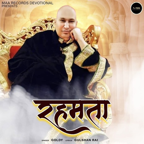 Rehmata | Boomplay Music