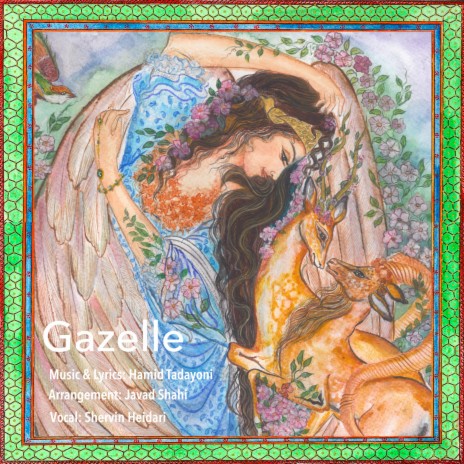Gazelle | Boomplay Music
