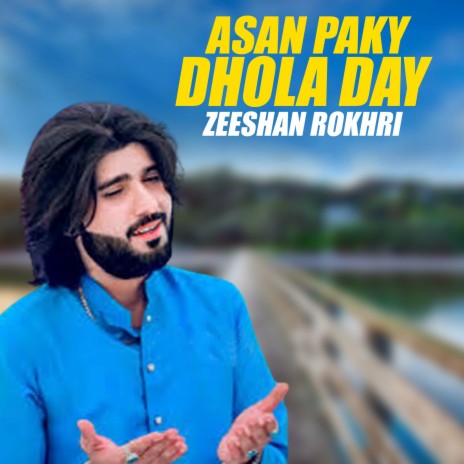 Asan Paky Dhola Day (1)