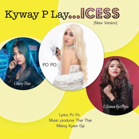 Kyway P Lay Icess | Boomplay Music