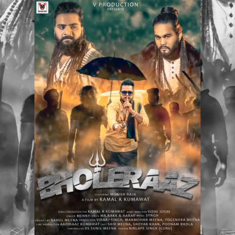 Bholeraaz ft. Monish Raja | Boomplay Music