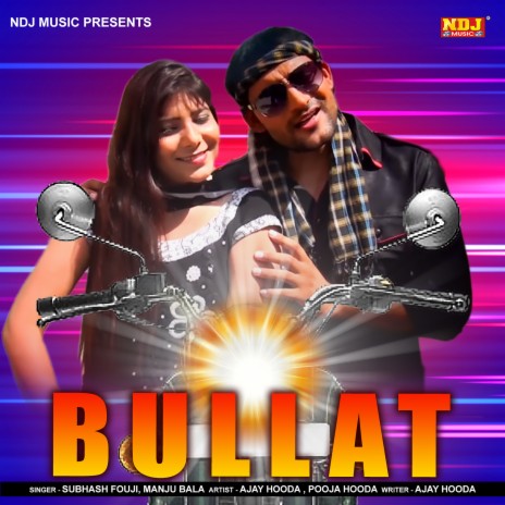 Bullat | Boomplay Music