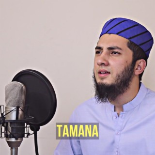 Tamana Mudatoon Se Hai (Vocals Only) lyrics | Boomplay Music