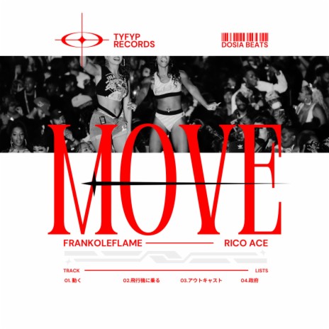 Move ft. FrankoLeFlame & Rico Ace | Boomplay Music