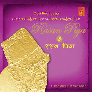 Rasan Piya, Vol. III