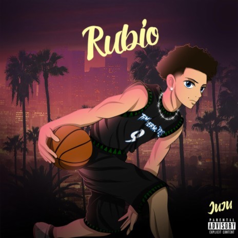 Rubio | Boomplay Music