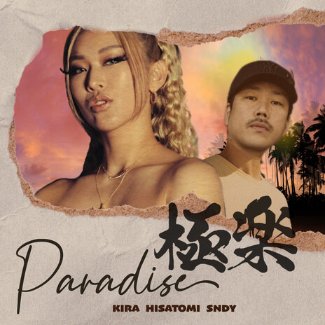 Paradise ft. Hisatomi & sndy | Boomplay Music