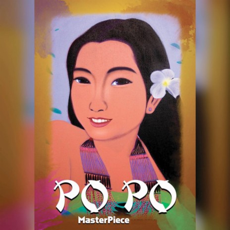 Mae Nay P Lar | Boomplay Music