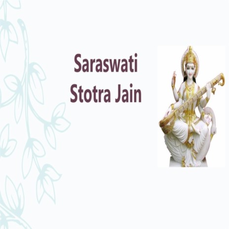Saraswati Stotra Jain (Samruddhi Mangale) | Boomplay Music