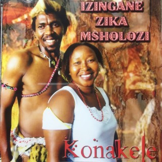 Izingane zikaMsholozi